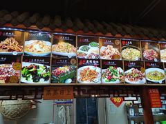 -红色根据地文化主题酒店(太湖街店)