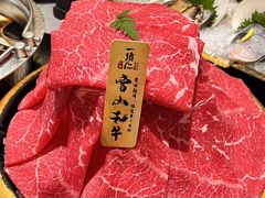 -一绪に寿喜烧(虹悦城店)