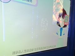 -酷秀KTV(五道口店)