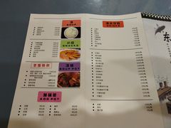 菜单-鲜塘宴·千岛湖大鲫鱼(南湖店)