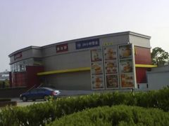 -麦当劳(外高桥DT店)