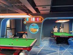 -海德温泉生活馆(朝阳大悦城店)