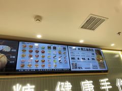 -One Bagel·一个贝果(悠唐店)