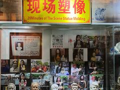 -涌上外婆桥(南塘店)