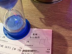 -红盔甲·小龙虾(车公庙店)