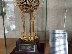 -北京饭店