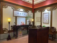 -梅龙镇酒家(南京西路总店)