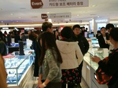 -新罗免税店(首尔总店)
