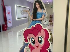 -海马体照相馆(厦门SM城市广场店)