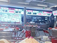 -生活如沸·顺德水牛奶火锅(大学路店)