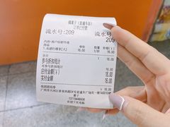 -橘菓子·果茶专家(直通车店)
