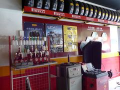 -倍耐力轮胎专卖店(碧云路店)