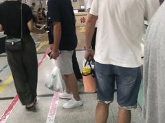 -常州市第一人民医院