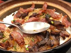 招牌腊味煲仔饭-高第街56号港式餐厅·精选(世茂广场宽厚里大明湖店)