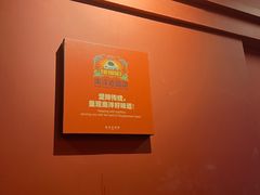 -南洋老咖啡(牛车水店)