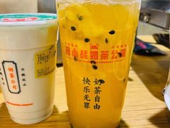 -鸣记脆皮烤鱼(铁西店)
