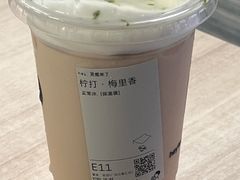-喜茶(广州佳兆业广场店)