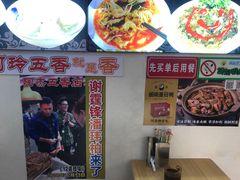 -老闽味沙茶面·姜母鸭(传承35年曾厝垵店)