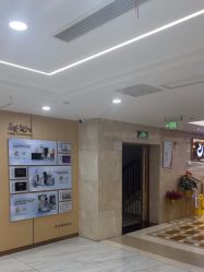 -南京康美美容医院·旗舰店