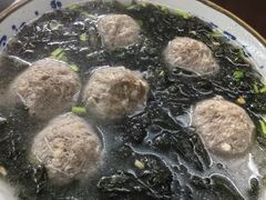 -长远七记