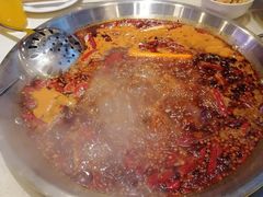 -之了火锅(公园街店)