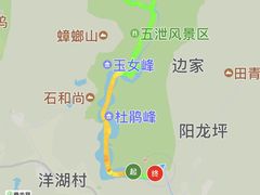 -五泄景区