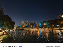 -运河游船(武林门码头)