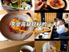 -鮨一日本料理旗舰店(总店)