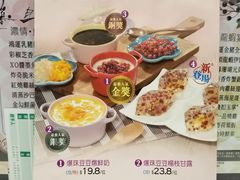 菜单-稻香(马头围道店)