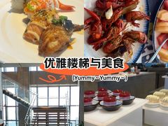 -解放碑威斯汀酒店-知味国际美食餐厅