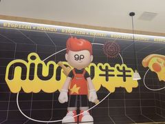 -比格比萨(方庄店)