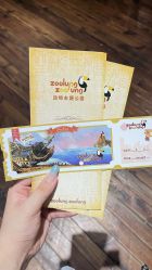 -Zoolung Zoolung动物主题公园(海信广场店)