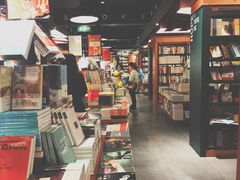 -西西弗书店＆矢量咖啡(花园城店)