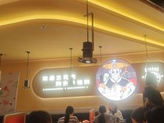 -师烤·豆花烤鱼(广州荔湾扬韬广场店)