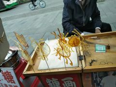 -吉庆街美食广场