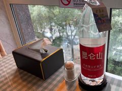 -上岛咖啡(华源四里店)