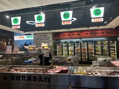 -生火火·小炉子炭烤(金楠天街总店)