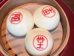 -随堂里