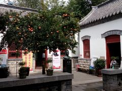 -老舍旧居