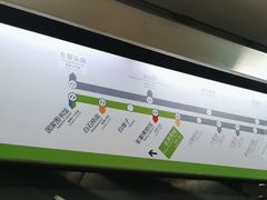 -北京西站(地铁站)