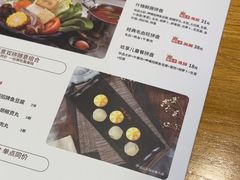 -呷哺呷哺(万达新世界店)