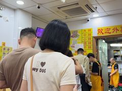 -酸辣粉(氹仔店)