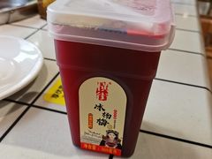 -蛙一刀·麻椒鱼火锅(金仙桥店)