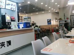 -飞鸿肉夹馍(橡树街区店)
