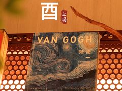 -二酉书店TOYOU BOOKS