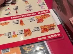 -汉堡王(徐汇绿地缤纷店)