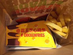霸王芝心鸡条-汉堡王(上海虹口龙之梦)