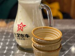 -七星布车休闲料理店