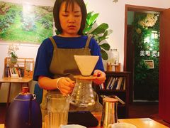 -默迹咖啡馆