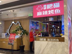-南锣南门(东方银座店)